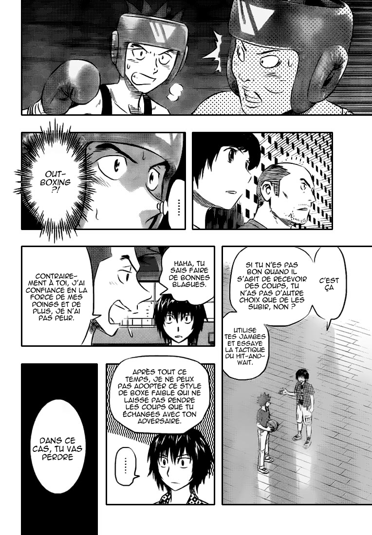 Read Buyuden FR Manga Online