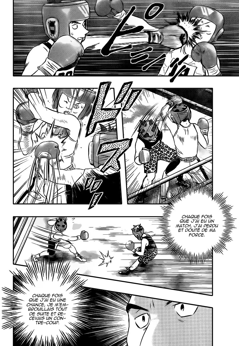 Read Buyuden FR Manga Online