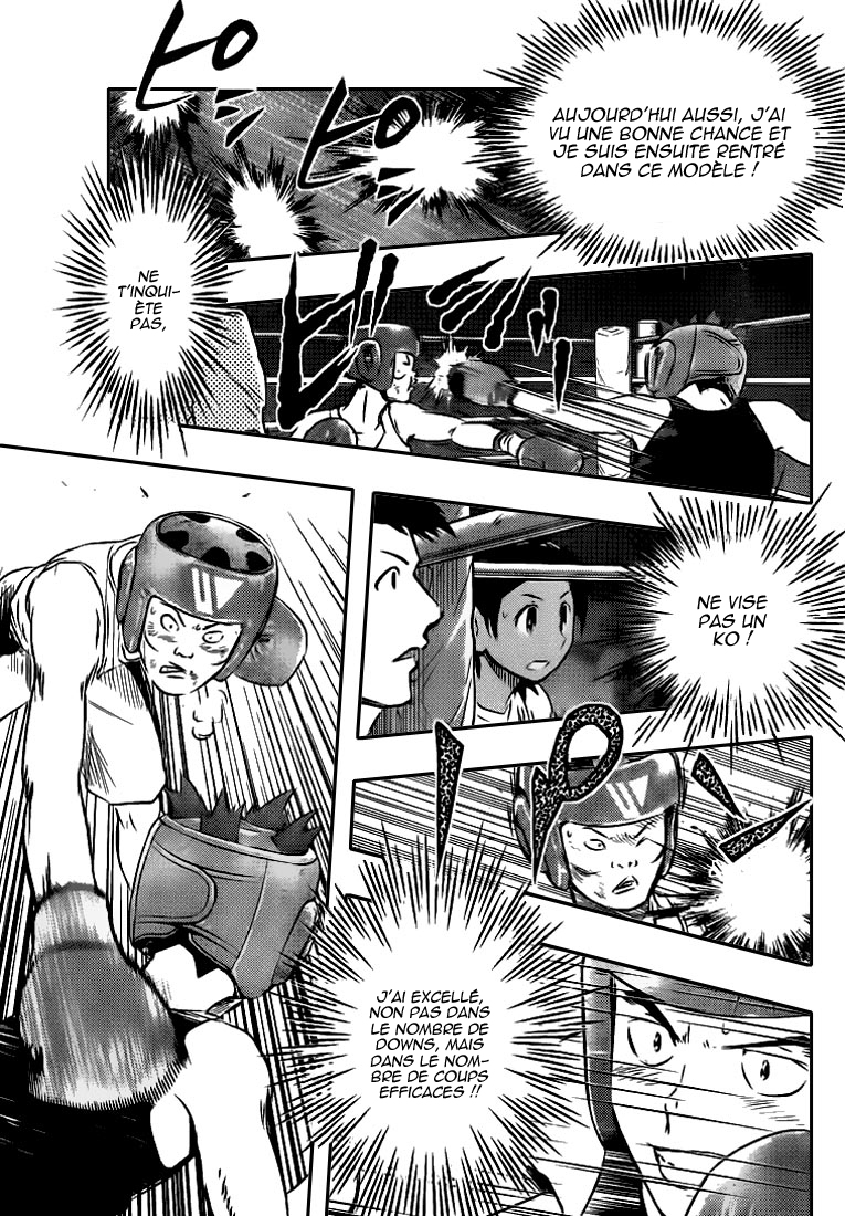 Read Buyuden FR Manga Online