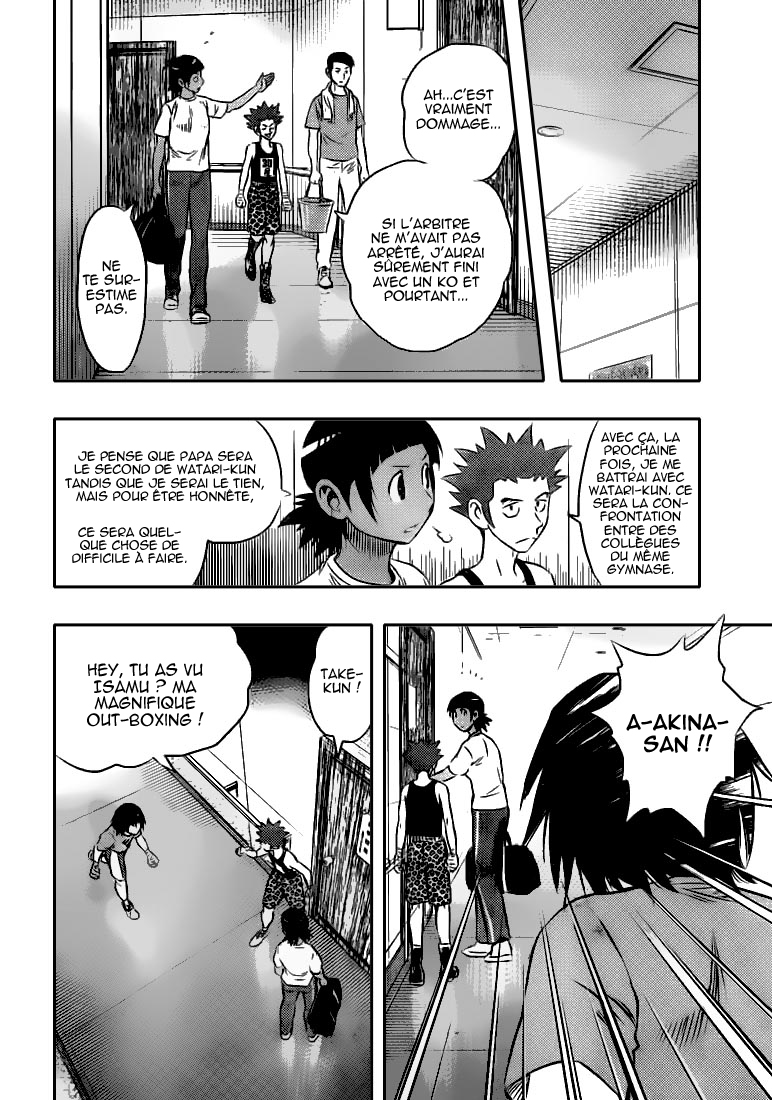 Read Buyuden FR Manga Online