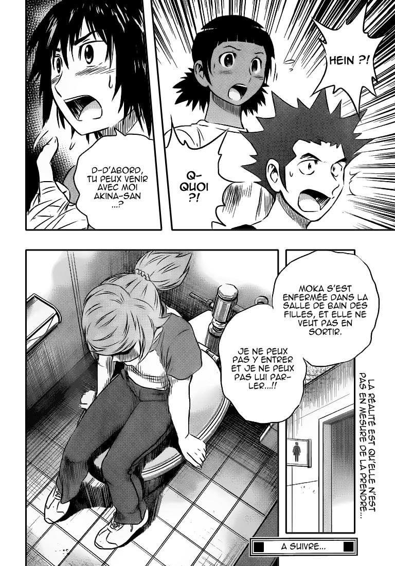 Read Buyuden FR Manga Online