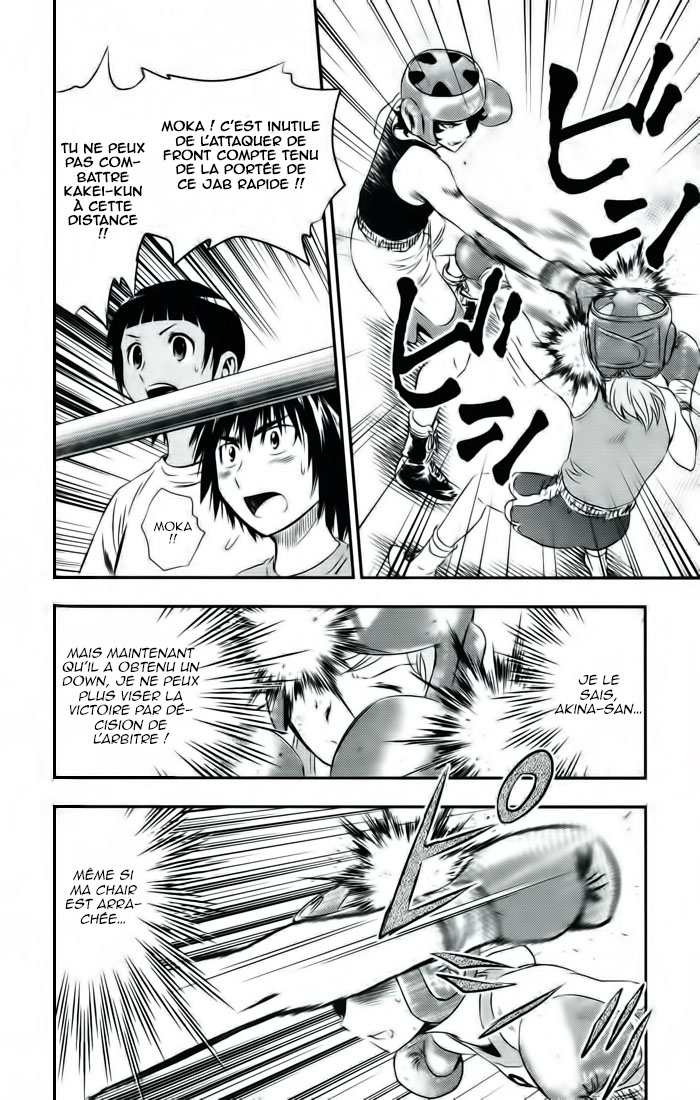Read Buyuden FR Manga Online