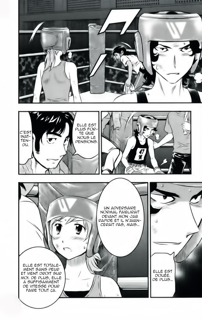 Read Buyuden FR Manga Online