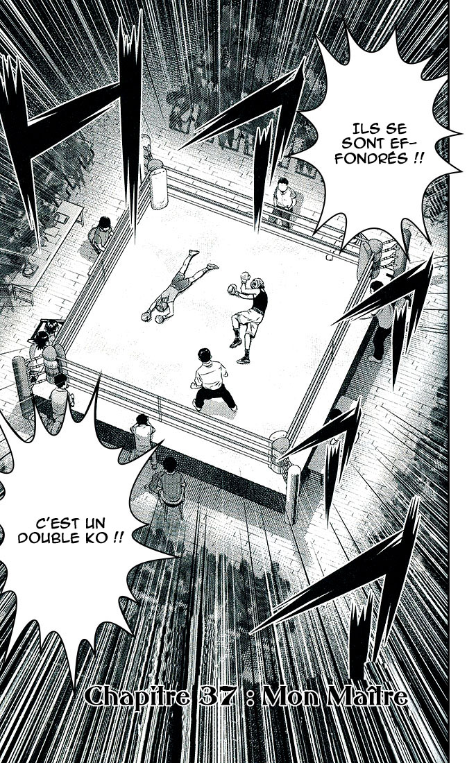 Read Buyuden FR Manga Online