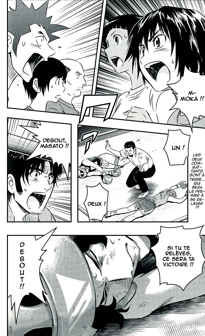 Read Buyuden FR Manga Online