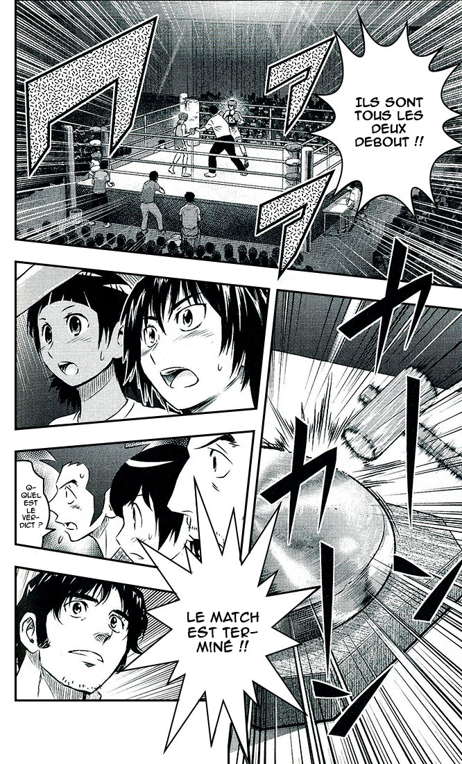 Read Buyuden FR Manga Online