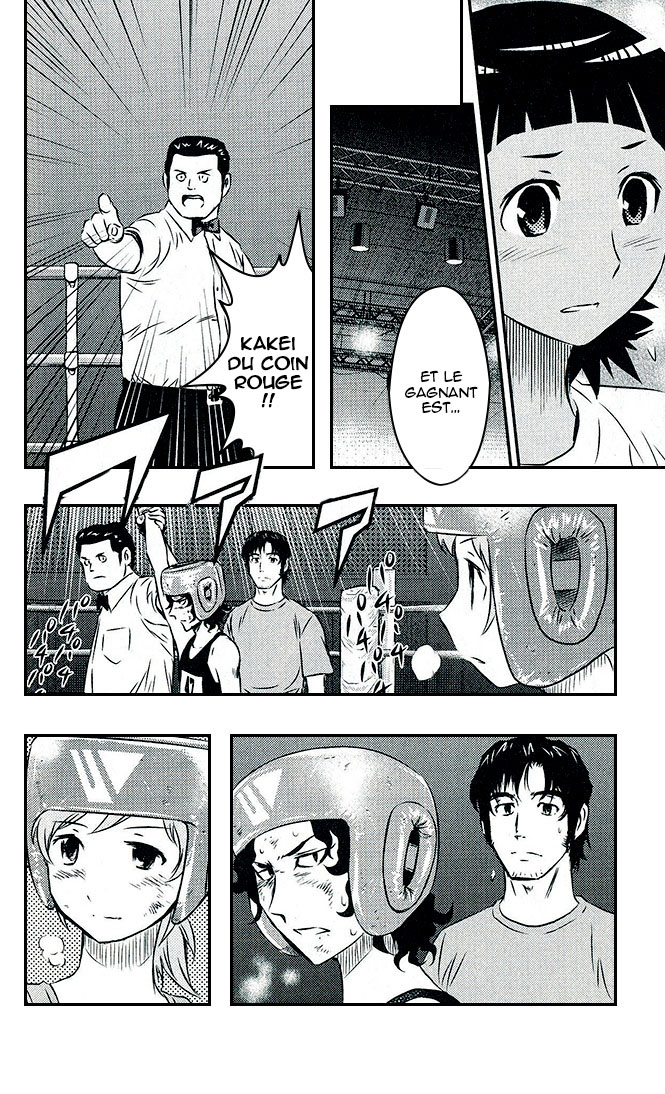 Read Buyuden FR Manga Online