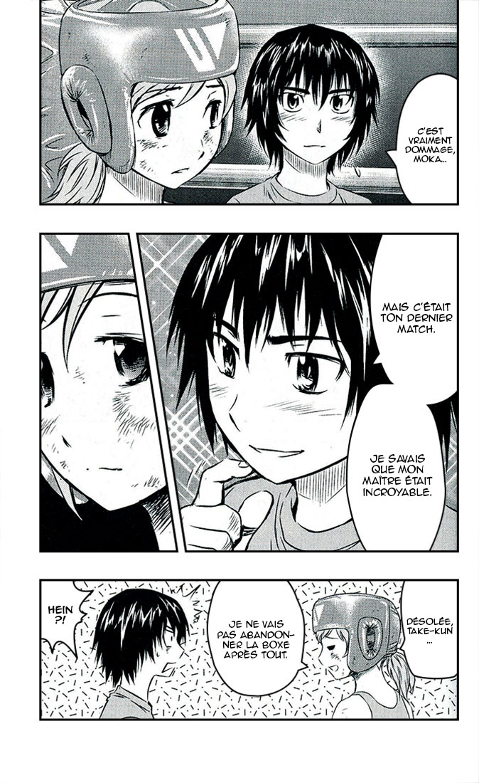 Read Buyuden FR Manga Online