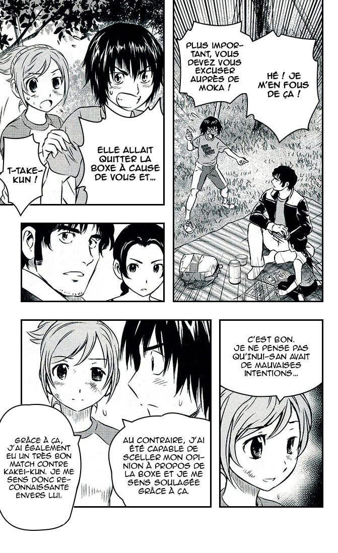 Read Buyuden FR Manga Online