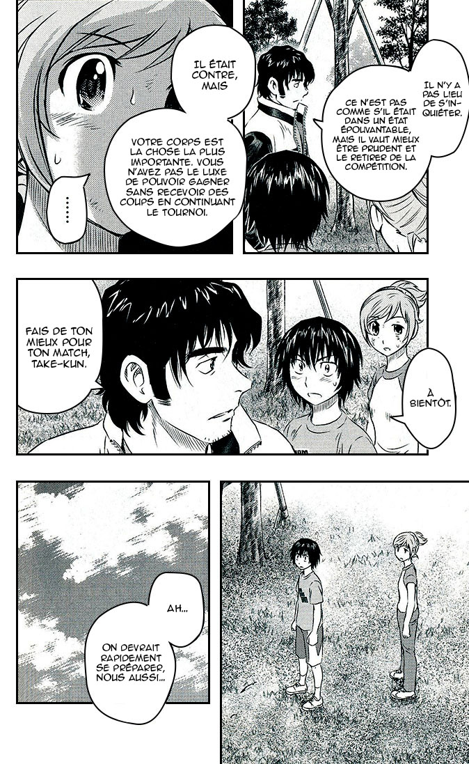 Read Buyuden FR Manga Online