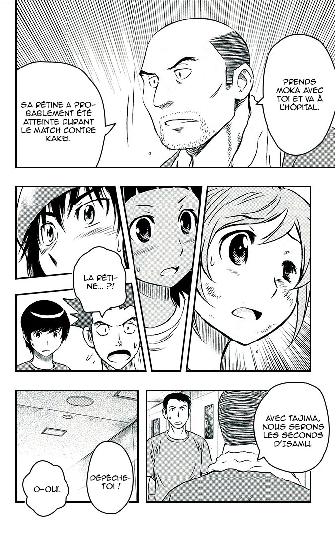 Read Buyuden FR Manga Online