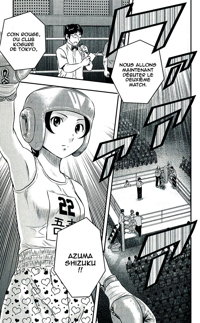Read Buyuden FR Manga Online