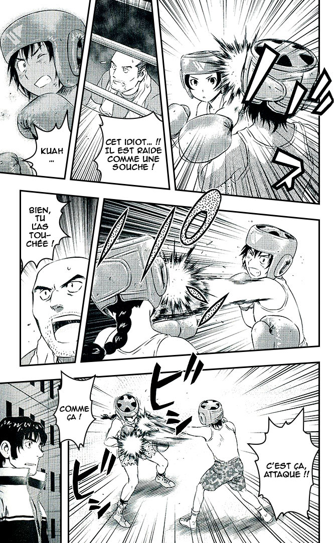 Read Buyuden FR Manga Online