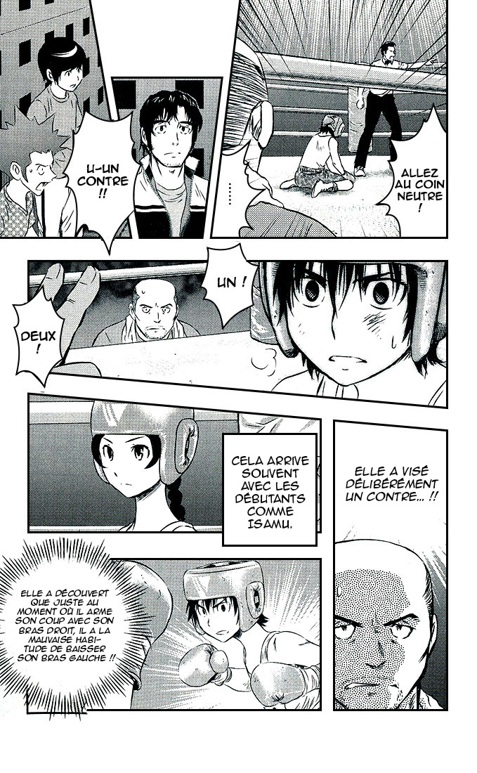 Read Buyuden FR Manga Online