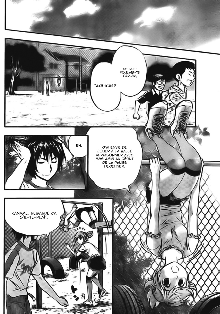 Read Buyuden FR Manga Online