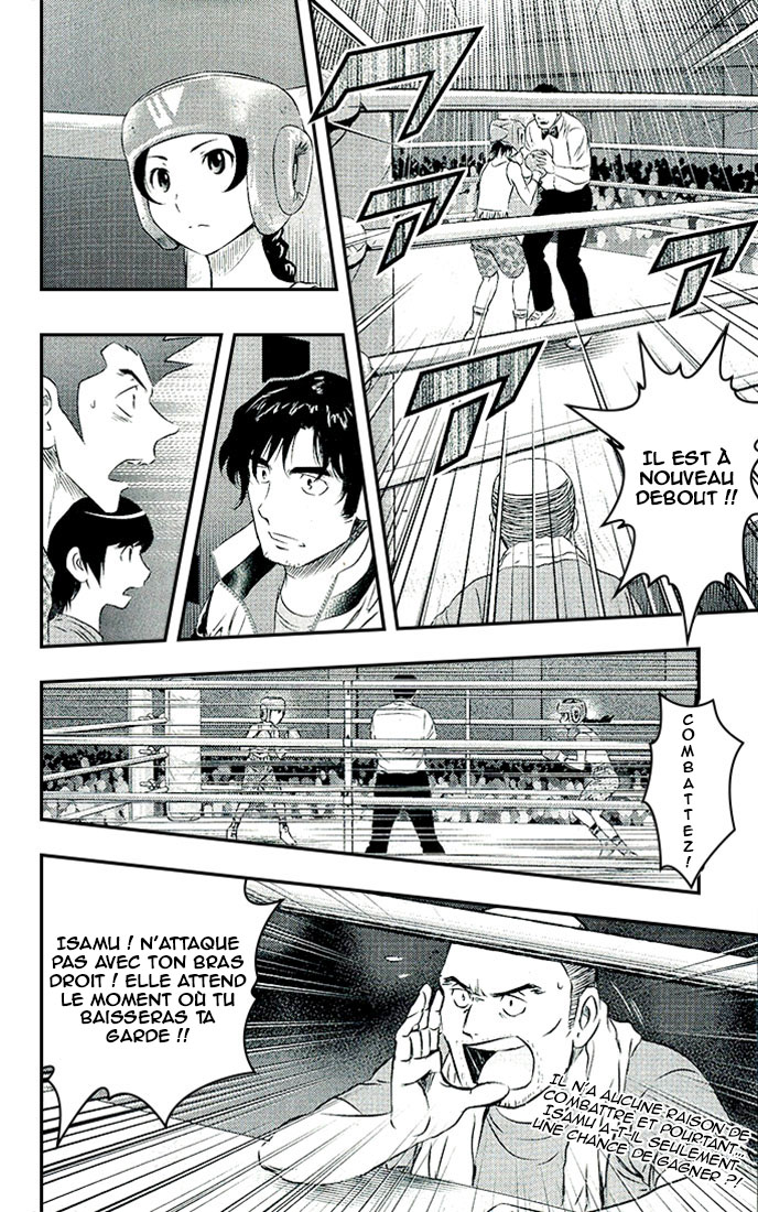 Read Buyuden FR Manga Online