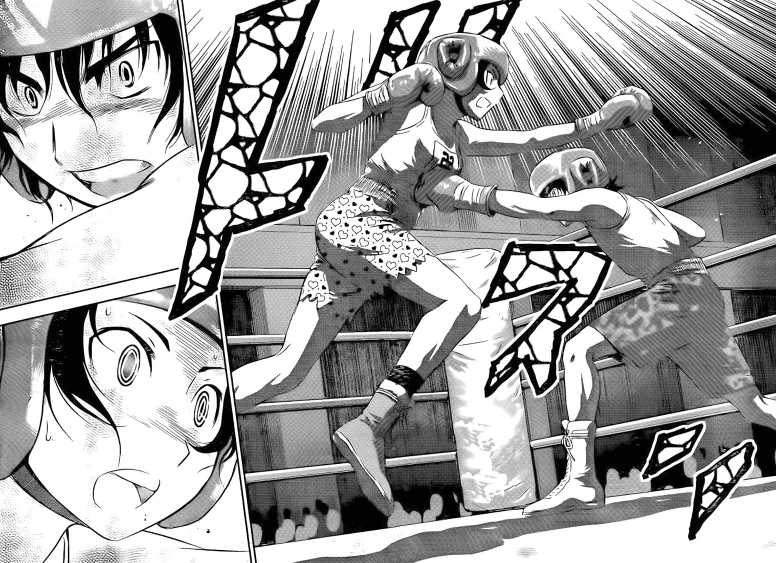 Read Buyuden FR Manga Online