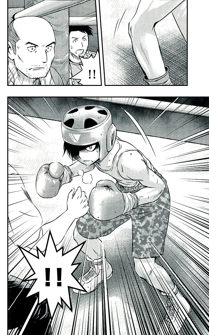 Read Buyuden FR Manga Online