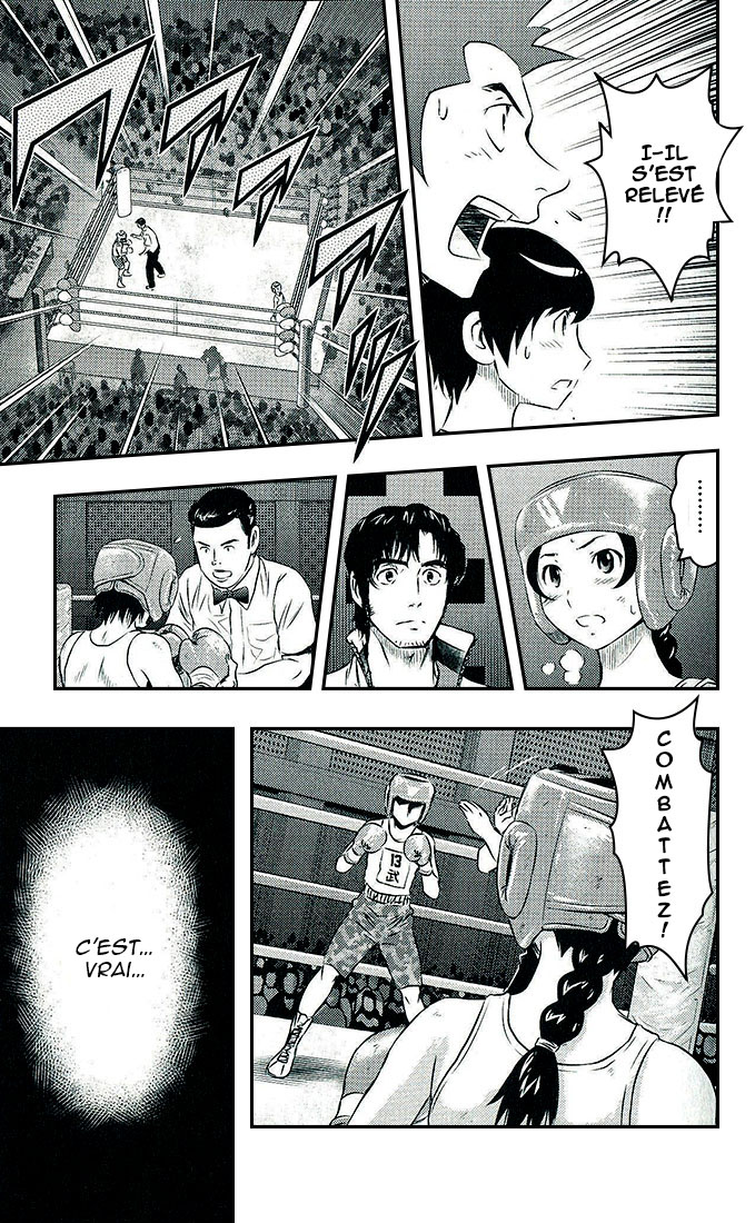 Read Buyuden FR Manga Online