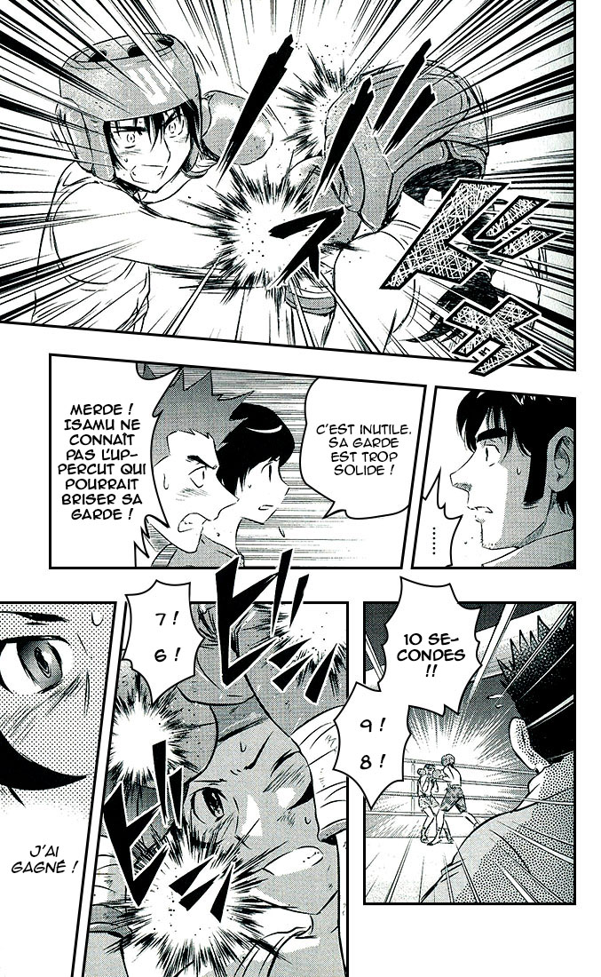 Read Buyuden FR Manga Online