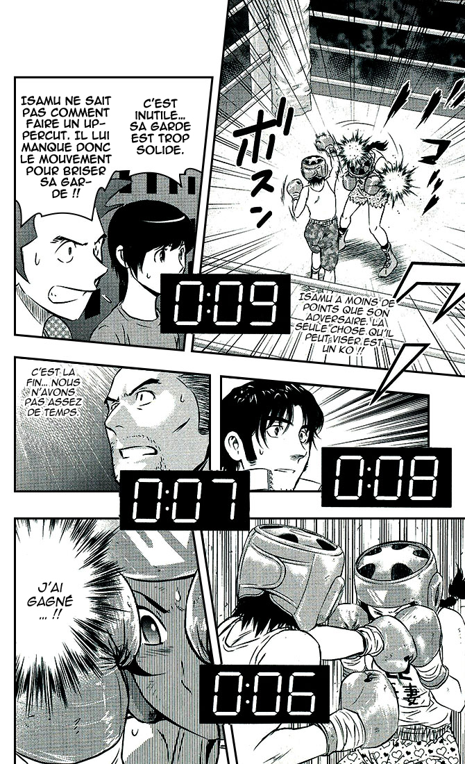Read Buyuden FR Manga Online