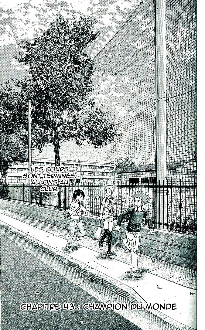 Read Buyuden FR Manga Online