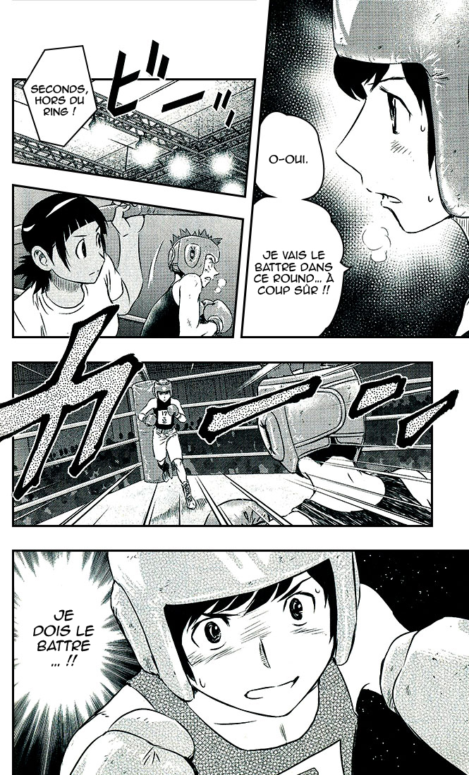 Read Buyuden FR Manga Online