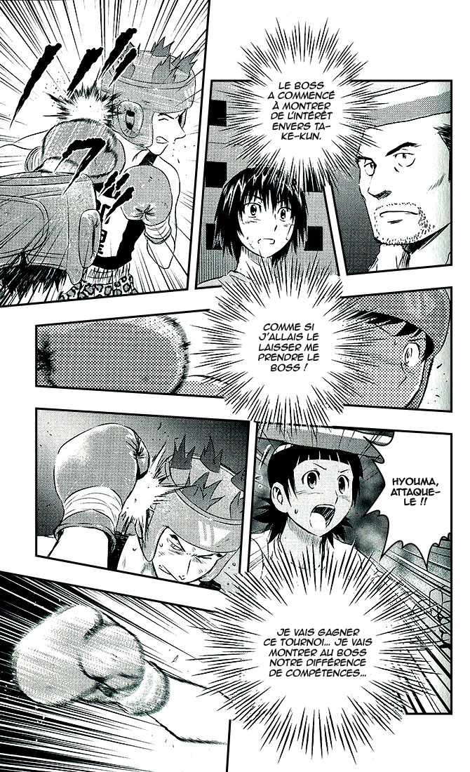 Read Buyuden FR Manga Online