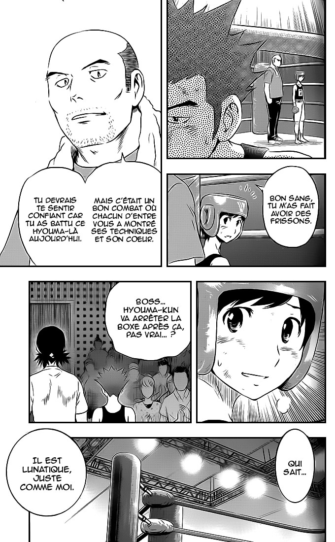 Read Buyuden FR Manga Online