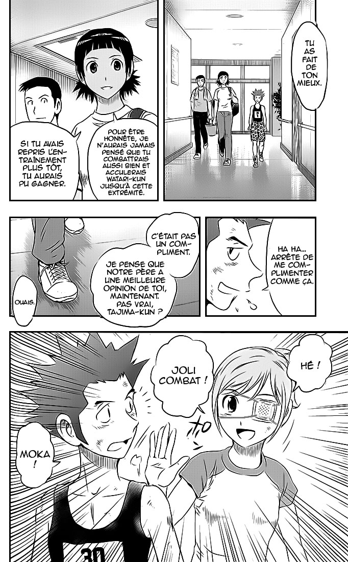 Read Buyuden FR Manga Online