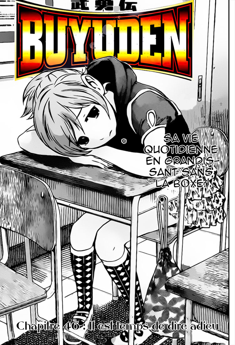 Read Buyuden FR Manga Online