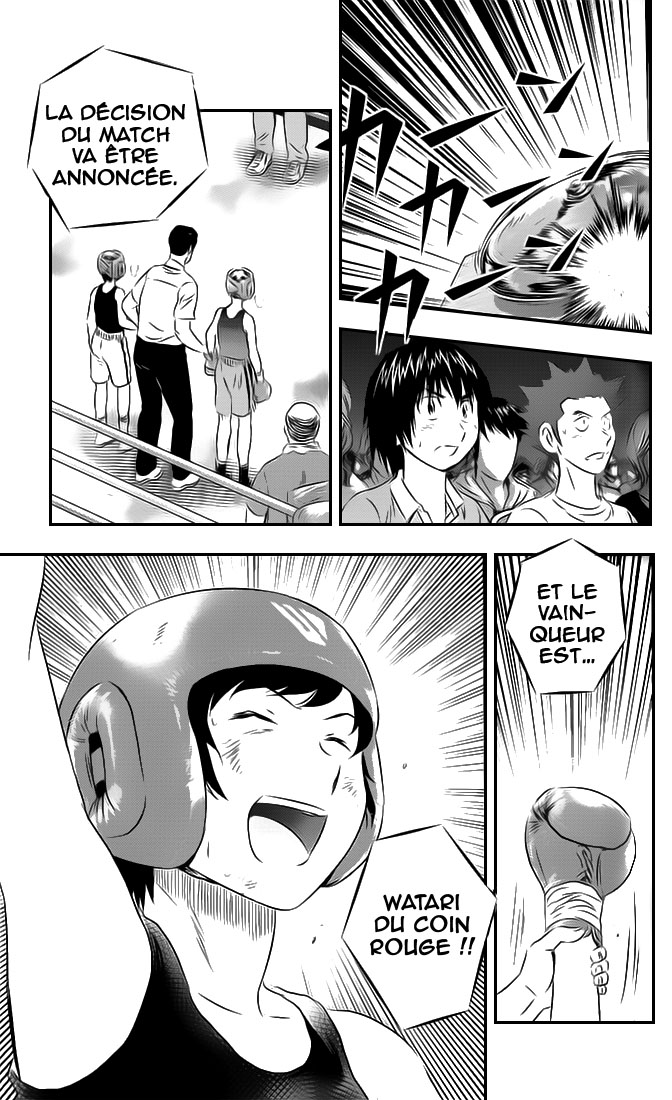 Read Buyuden FR Manga Online