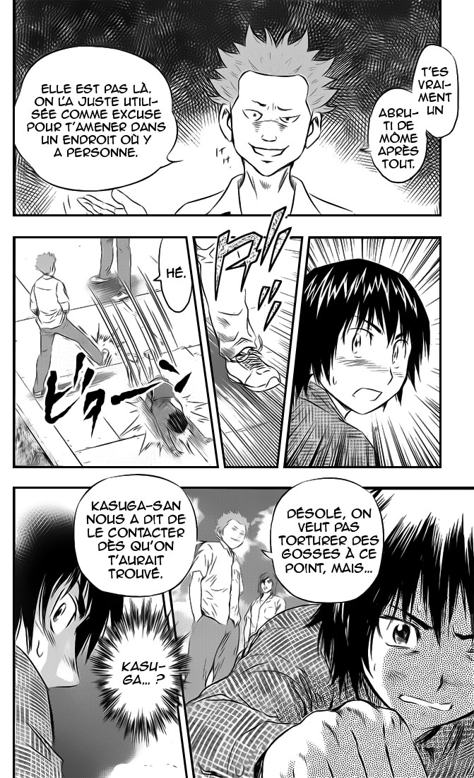 Read Buyuden FR Manga Online