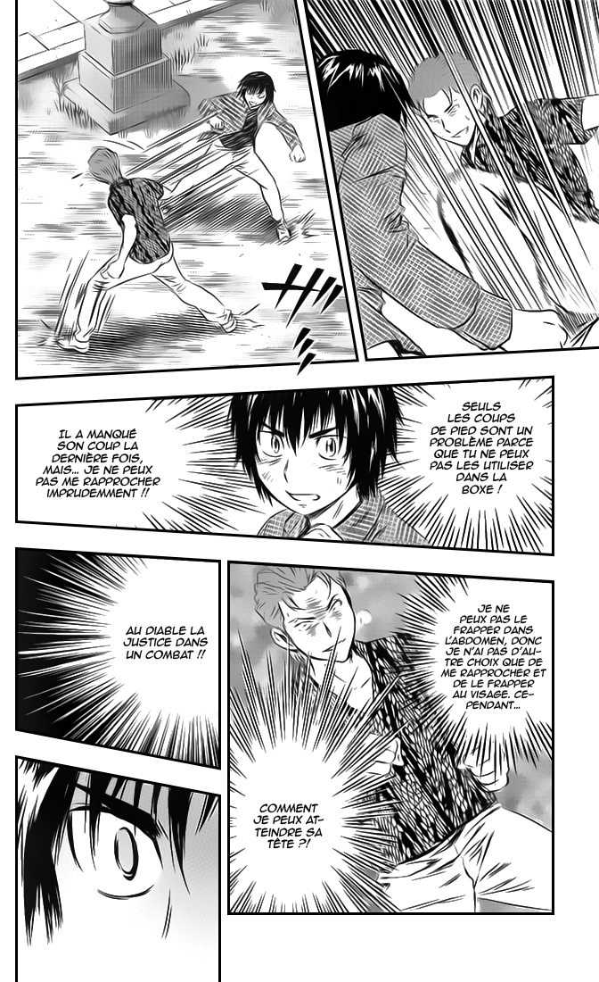 Read Buyuden FR Manga Online