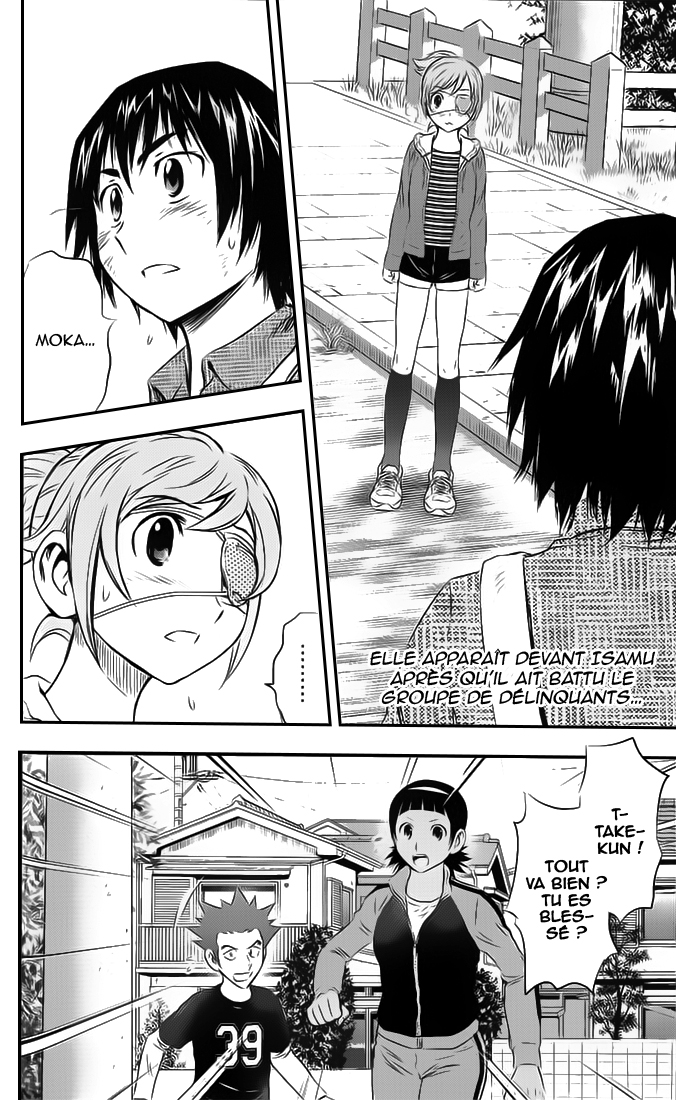 Read Buyuden FR Manga Online