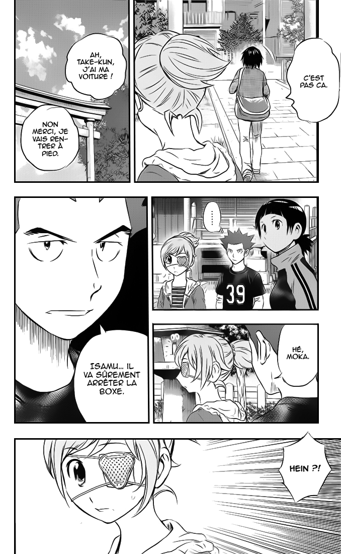Read Buyuden FR Manga Online