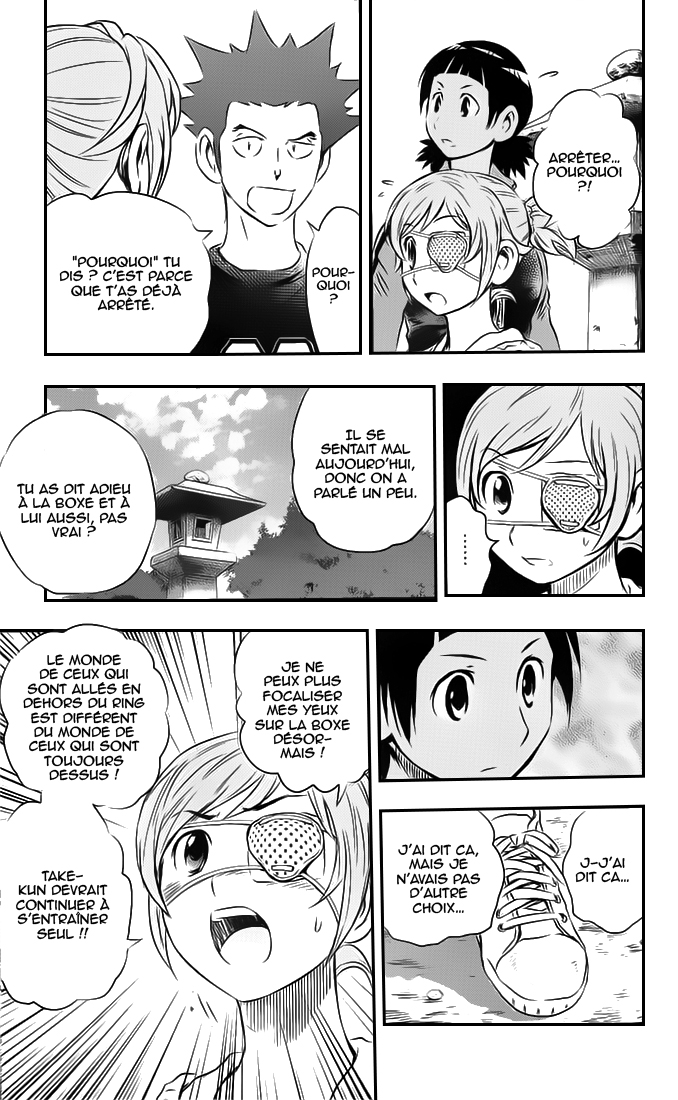 Read Buyuden FR Manga Online