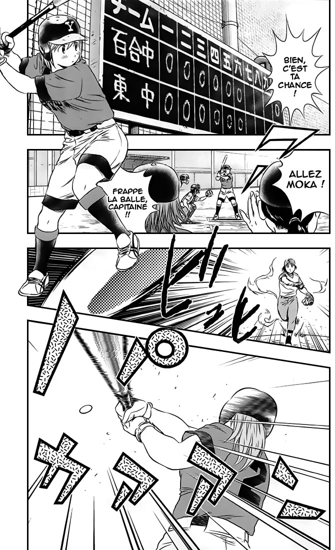Read Buyuden FR Manga Online
