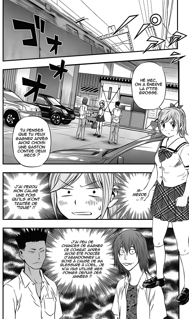 Read Buyuden FR Manga Online