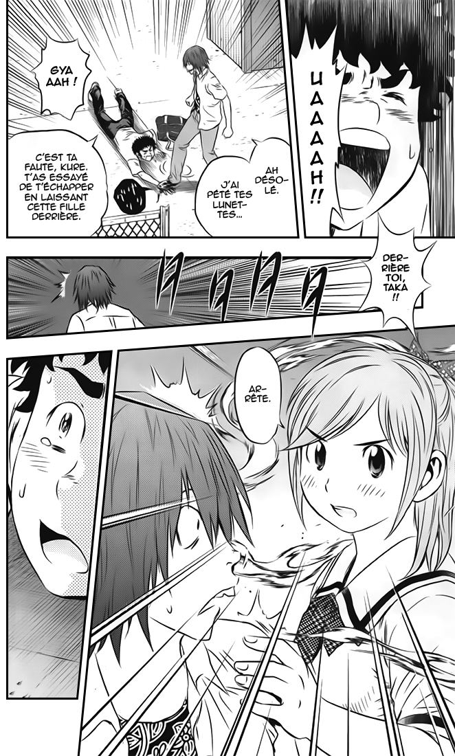 Read Buyuden FR Manga Online