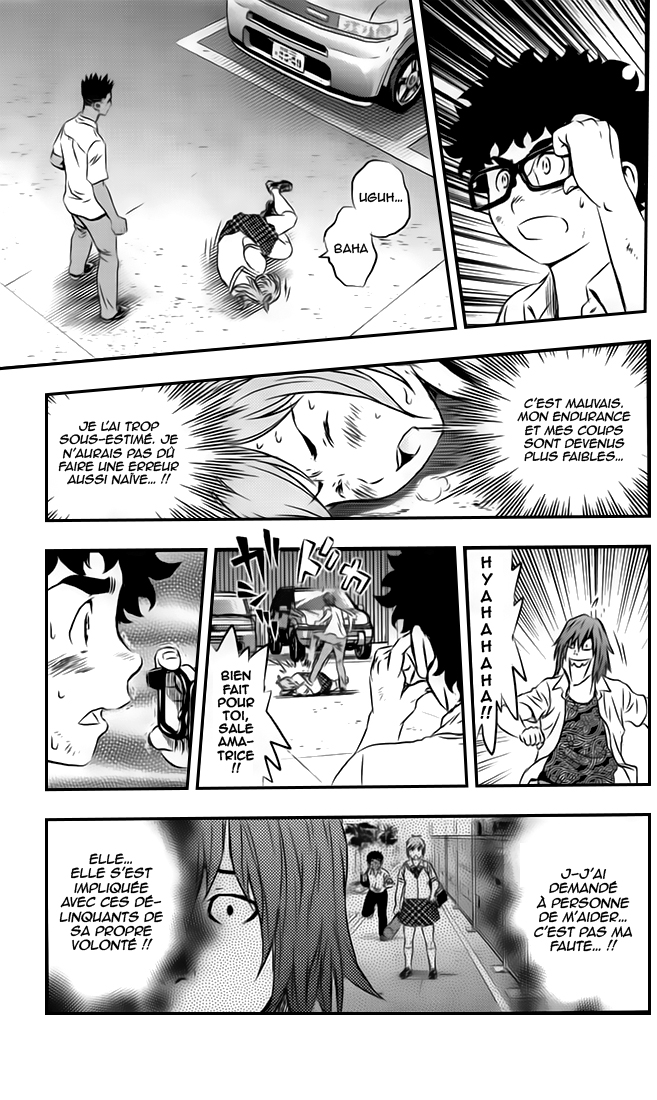 Read Buyuden FR Manga Online