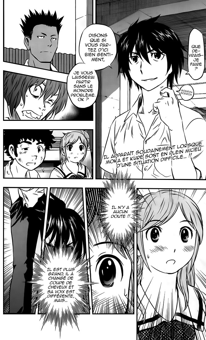 Read Buyuden FR Manga Online