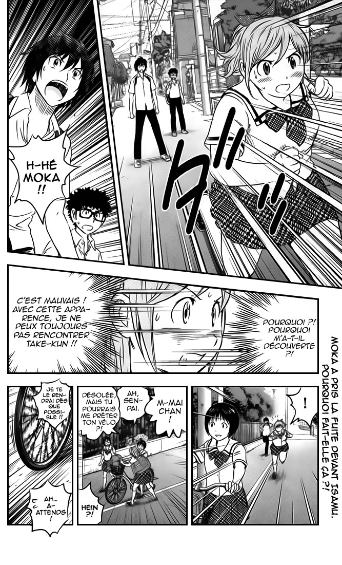Read Buyuden FR Manga Online