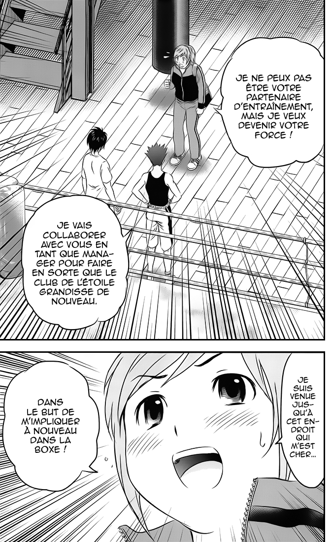 Read Buyuden FR Manga Online