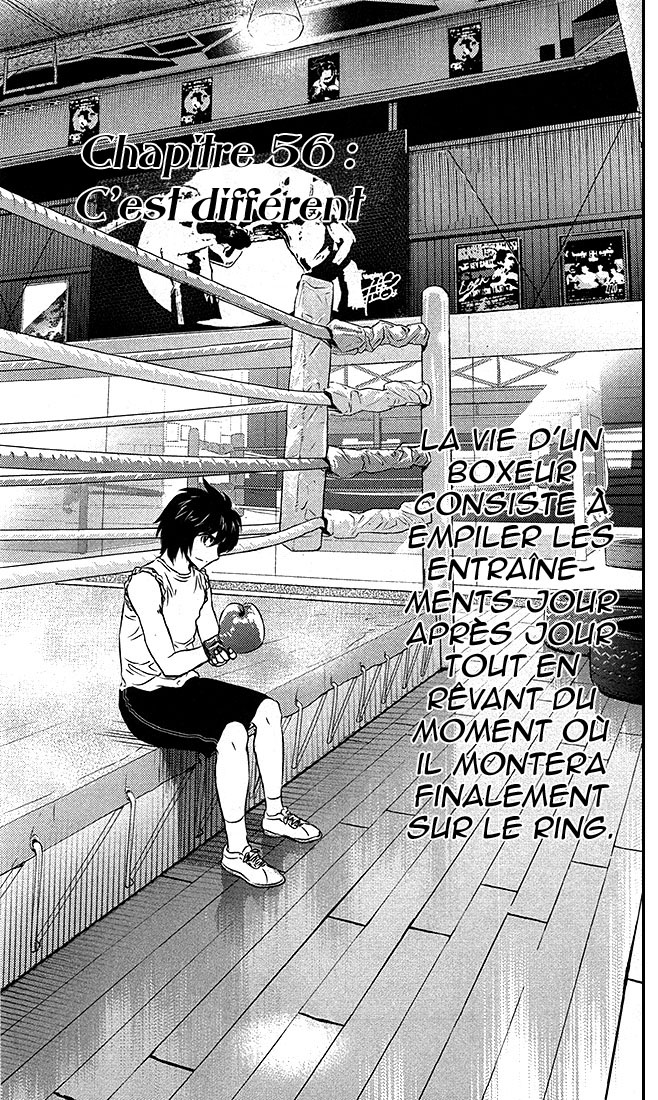 Read Buyuden FR Manga Online