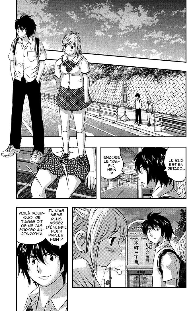 Read Buyuden FR Manga Online