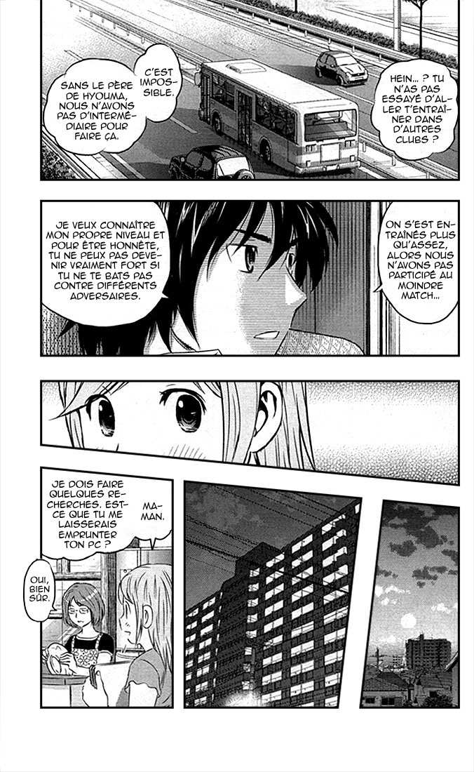 Read Buyuden FR Manga Online