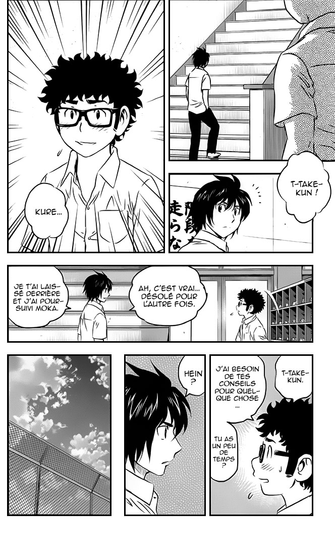Read Buyuden FR Manga Online