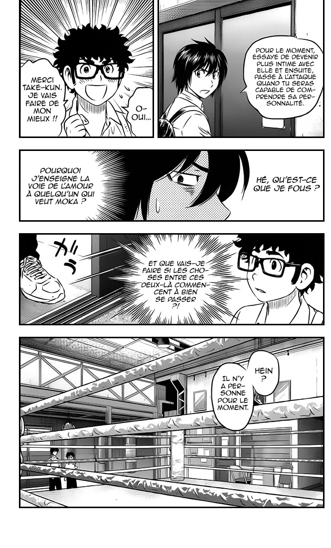 Read Buyuden FR Manga Online