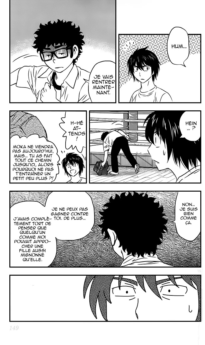 Read Buyuden FR Manga Online